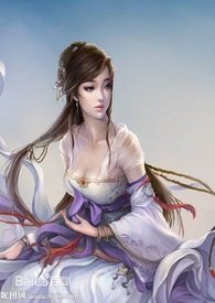 快穿维纳斯的养成笔记海棠书屋