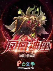 神罪世界