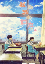 我闯荡夜店的日子